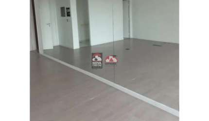Comercial Sala em condomínio em São José dos Campos