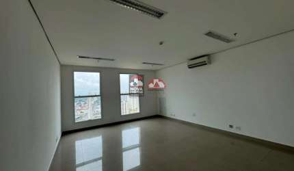 Comercial Sala em condomínio em São José dos Campos