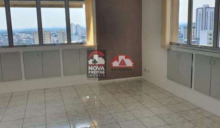 Comercial Sala em condomínio em São José dos Campos