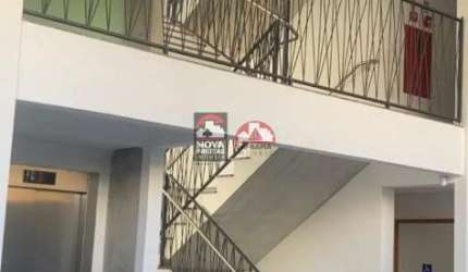 Comercial Loja em Condomínio em São José dos Campos