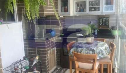 APARTAMENTO 03 SUITES COM LAZER COMPLETO - EMBAR&#201;