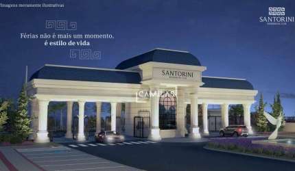 Casa à venda, 306 m² por R$ 2.490.000,00 - Condomínio Residencial Santorini - Paulínia/SP