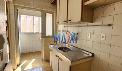 Apartamento à venda, 50 m² por R$ 230.000,00 - Centro - Campinas/SP