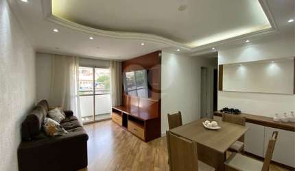 Apartamento com 3 quartos à venda ou para locação em Jardim Das Palmas - SP