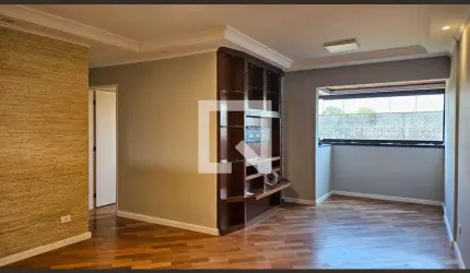 Apartamento à Venda -Condomínio Velazques .Jardim Marajoara , 2 Quartos,  70 m2
