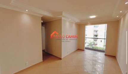 Apartamento com 3 quartos à venda na Rua Rua Professor José Soares de Mello, 251, Jardim Centenário, São Paulo, 60 m2 por R$ 338.000