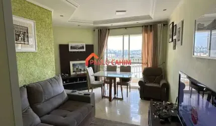 Apartamento com 2 quartos à venda na Avenida Clavásio Alves da Silva, 227, Vila Siqueira (Zona Norte), São Paulo, 57 m2 por R$ 434.000