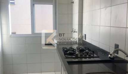 Apartamento para locação, Parque Campo Bonito, Indaiatuba, SP