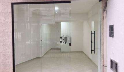 Loja à venda, 17 m² por R$ 160.000 - São Mateus - Juiz de Fora/MG