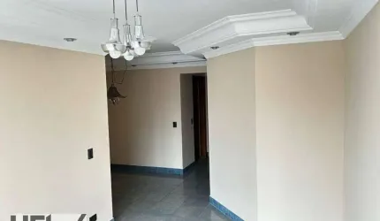 Apartamento para alugar, 88 m² por R$ 6.550,00/mês - Vila Mariana - São Paulo/SP
