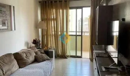 Apartamento com 3 dorms, Vital Brazil, Niterói - R$ 770 mil, Cod: 1036