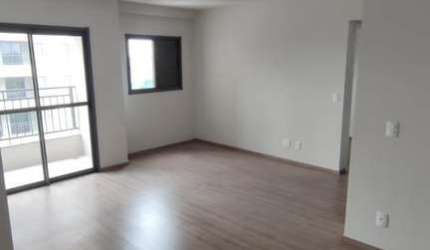 Apartamento para alugar em Londrina, Gleba Palhano, com 2 quartos, com 64 m², Carmel