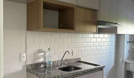 Apartamento para alugar em Londrina, Gleba Palhano, com 2 quartos, com 51 m², Carmel