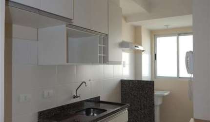 Apartamento para alugar em Londrina, Jardim Morumbi, com 2 quartos, com 50 m², Marco dos Pioneiros