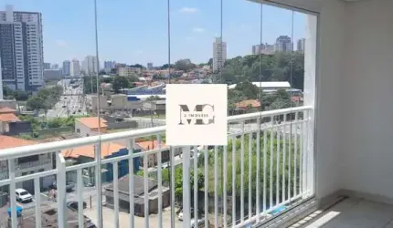 Apartamento à venda em São Paulo - 400 metros metrô Vila Sônia: 2 quartos, 2 suítes, 1 sala p/ 2 ambientes , 3 banheiros 1 vaga, 81m². Venha conferir!