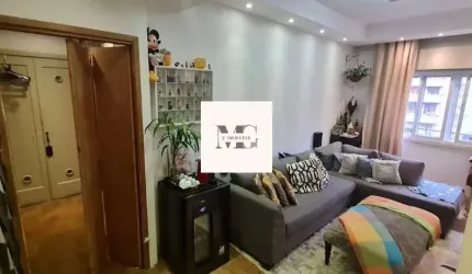Apartamento à venda Anhangabaú em São Paulo-SP, Bela Vista: 2 quartos, 1 sala, 1 banheiro, 78m² de área.