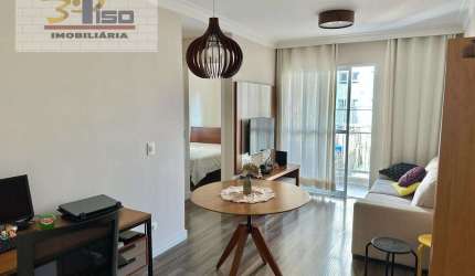 Apartamento em Vila Pierina  -  São Paulo