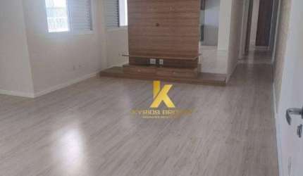 Apartamento com 2 dormitórios para alugar, 85 m² por R$ 4.670,00/mês - Jardim Urano - São José do Rio Preto/SP