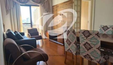Apartamento Residencial à venda, Vila Monte Alegre, São Paulo - AP0684.
