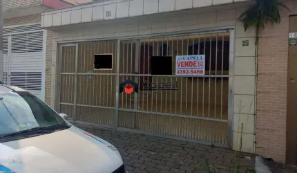 CASA RUDGE RAMOS / BAIRRO ANCHIETA
