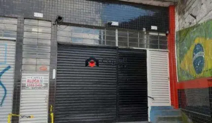 SALA COMERCIAL - ALVARENGA