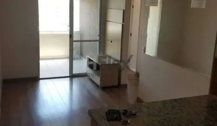 Apartamento com 2 dormitórios para alugar, 54 m² por R$ 3.891,81/mês - Vila Gomes - São Paulo/SP