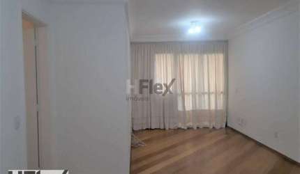 Apartamento à venda, 75 m² por R$ 950.000,00 - Cidade Monções - São Paulo/SP