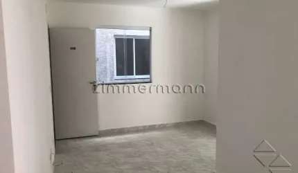 Apartamento com 2 quartos à venda na Rua Dom Pedro Silva, --, Vila Gumercindo, São Paulo, 44 m2 por R$ 329.000