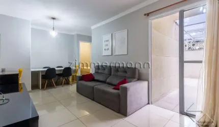 Apartamento com 2 quartos à venda na Avenida Professor Gióia Martins, --, Vila Sônia, São Paulo, 90 m2 por R$ 530.000