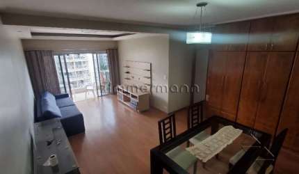 Apartamento com 3 quartos à venda na Rua Arruda Alvim, --, Pinheiros, São Paulo, 110 m2 por R$ 1.200.000