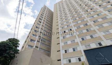Apartamento com 2 quartos à venda na Rua Heitor Penteado, --, Sumaré, São Paulo, 55 m2 por R$ 573.000