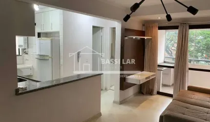 Apartamento para locação em Moema