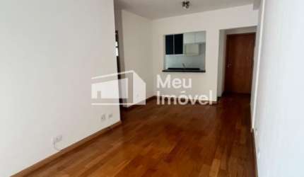 LUC Aluga Lindo Apartamento -72m²– 2 Quartos(Suíte) - Área Nobre - Vila Adyana, São José dos Campos
