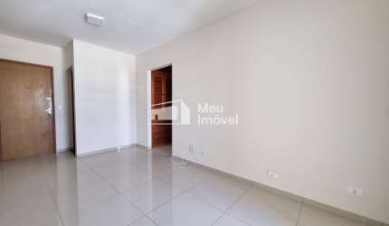 LUC Aluga  Apartamento com 1 Quarto – Condomínio Porto Gallo – Bairro São Dimas – São José dos Campo
