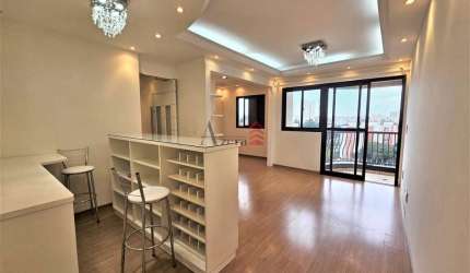 Apartamento para Locação em São Paulo, Campo Grande, 2 dormitórios, 1 suíte, 2 banheiros, 1 vaga