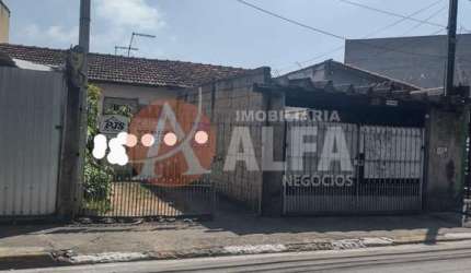 CASA - 3 DORMITÓRIOS - VILA SANTO ANTÔNIO DO PORTÂO - COTIA / SP