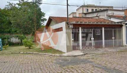 CASA (V) - 03 DORMITÓRIOS - JARDIM DA GLÓRIA - COTIA/SP