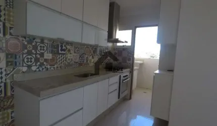 Apartamento para Aluguel com 2 Dormitórios – Jardim Refúgio – 52m² – Condomínio Rios da Amazônia