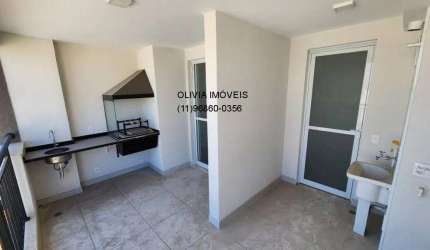 Apartamento a venda 76mts, 3 dormitórios com suíte, terraço gourmet, 1 vaga a 600m do Metrô Tucuruvi