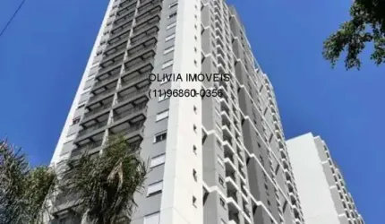 Apartamento à venda na Lapa, São Paulo-SP: 2 quartos, 1 sala, 1 banheiro, 1 vaga, 41,00 m² de área!