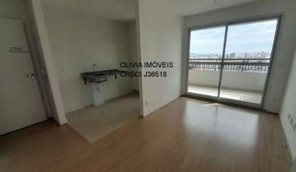 Apartamento à venda na Mooca, São Paulo-SP: 2 quartos, 1 suíte, 1 sala, 2 banheiros, 1 vaga, 54,41m². Aproveite essa oportunidade!