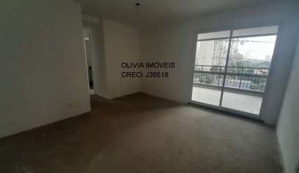 Apartamento com 56mts, 2 dormitórios com 1 suíte, terraço, 1 vaga no Campo Belo a poucos min do Shopping Ibirapuera