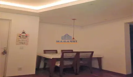 Apartamento Parque São Lourenço São Paulo/SP