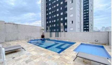 Apartamento à venda no bairro Mooca - São Paulo/SP