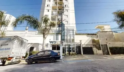 Apartamento à venda no bairro Sacomã - São Paulo/SP