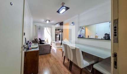 Apartamento para Aluguel - Vila Mariana, 2 Quartos,  69 m² - São Paulo
