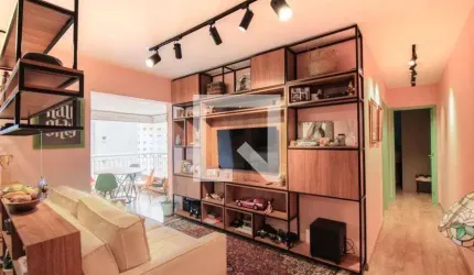 Apartamento para Aluguel - Barra Funda, 2 Quartos,  69 m² - São Paulo