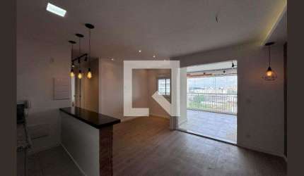 Apartamento para Aluguel - Santo Amaro , 2 Quartos,  71 m² - São Paulo