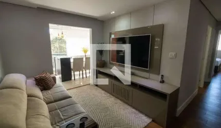 Apartamento para Aluguel - Vila Andrade, 3 Quartos,  83 m² - São Paulo