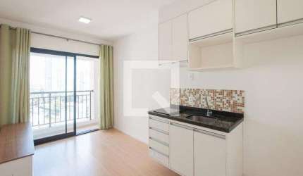 Apartamento para Aluguel - Vila Madalena, 1 Quarto,  30 m² - São Paulo